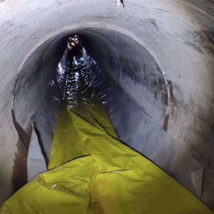 卡若管道紫外光固化修复